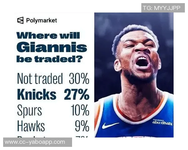 拓记：批评杨瀚森不如关注克罗宁的选秀策略与决策失误