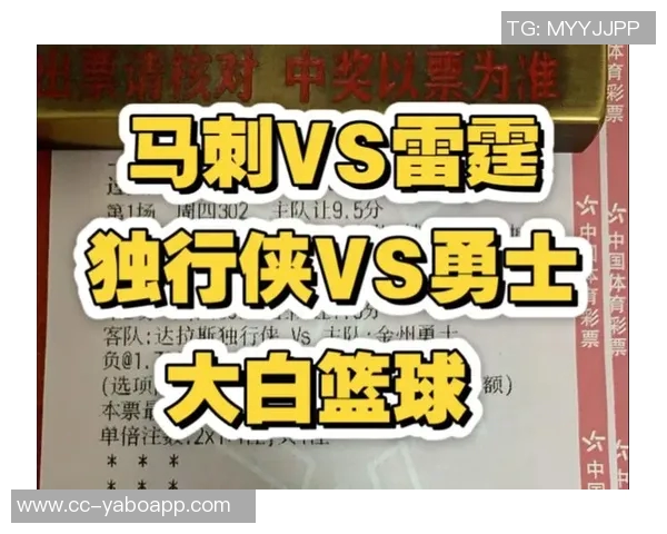 周一竞彩篮球分析:骑士状态堪忧马刺历史交锋不利 周一竞彩篮球分析:骑士状态堪忧马刺历史交锋不利