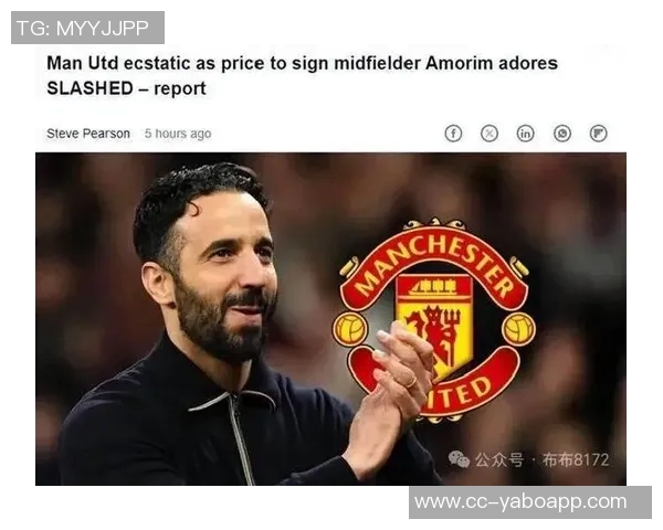 曼联夏窗曾追巴莱巴现安德森成首选目标