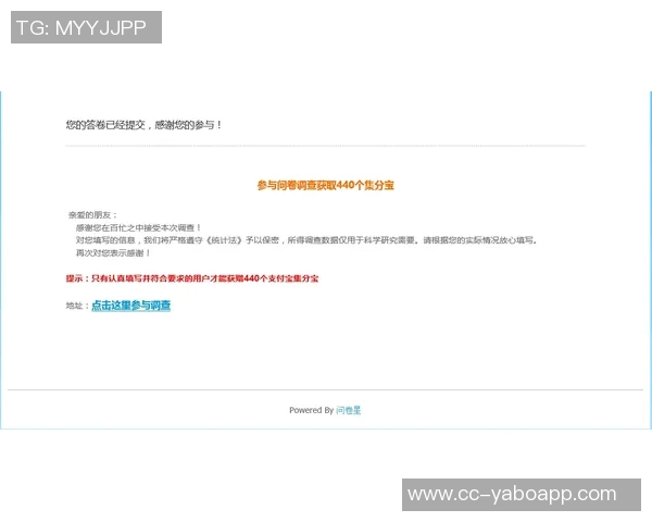 浓眉缺席至交易截止日后交易讨论或将全面暂停 浓眉缺席至交易截止日后交易讨论或将全面暂停